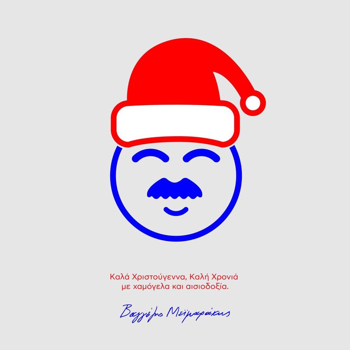 karta