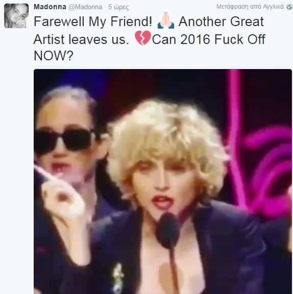 madonna