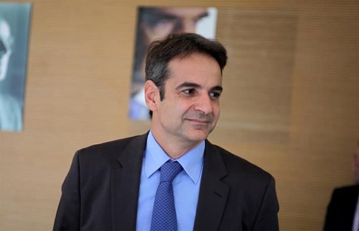 mitsotakis
