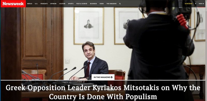 mitsotakis_newsweek