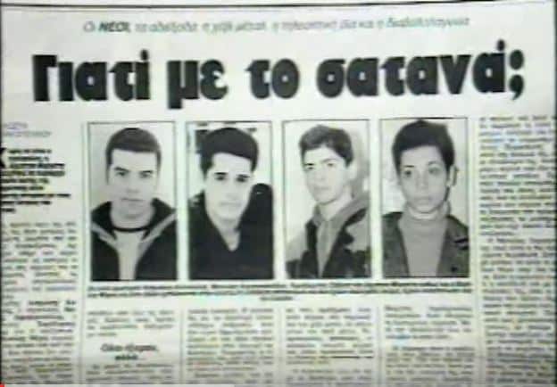 Satanistes1