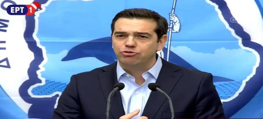 tsipras-ert
