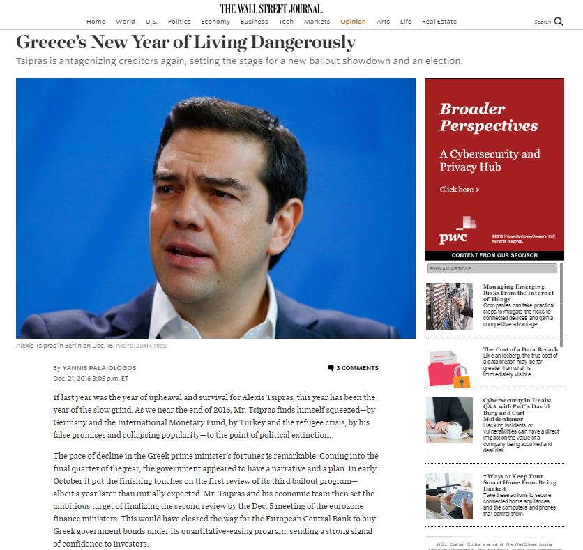 wsj-ttsipras-arrhtor