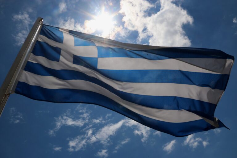 Δεύτερη αξιολόγηση: Καλό Πάσχα!