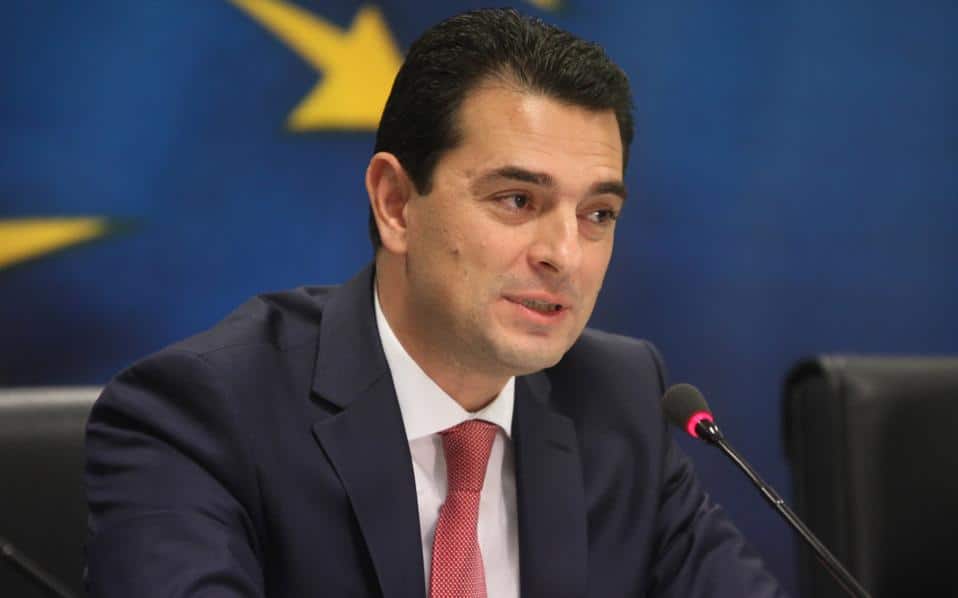 Αποτέλεσμα εικόνας για σκρεκας