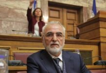 Ιβάν