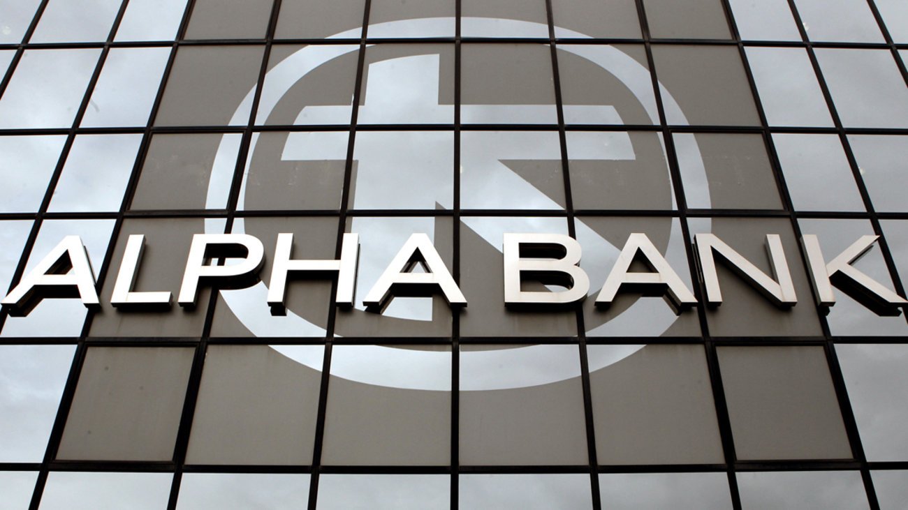 Αποτέλεσμα εικόνας για alpha bank