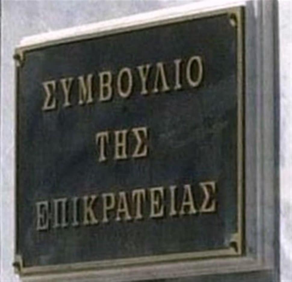 Πλεύση