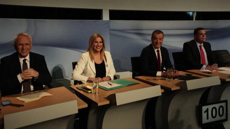 LIVE: Το δεύτερο debate της Κεντροαριστεράς