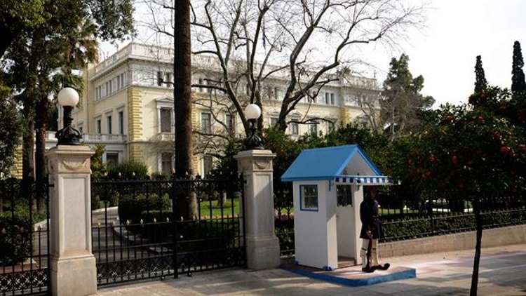 μενού