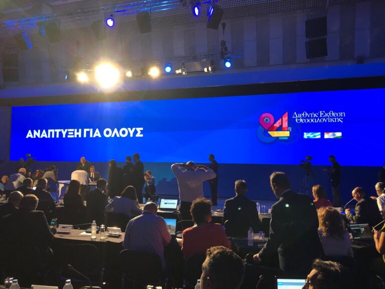 Κ. Μητσοτάκης στη ΔΕΘ: “Δεν θα κάνω την Βουλή αρένα εξεταστικών”