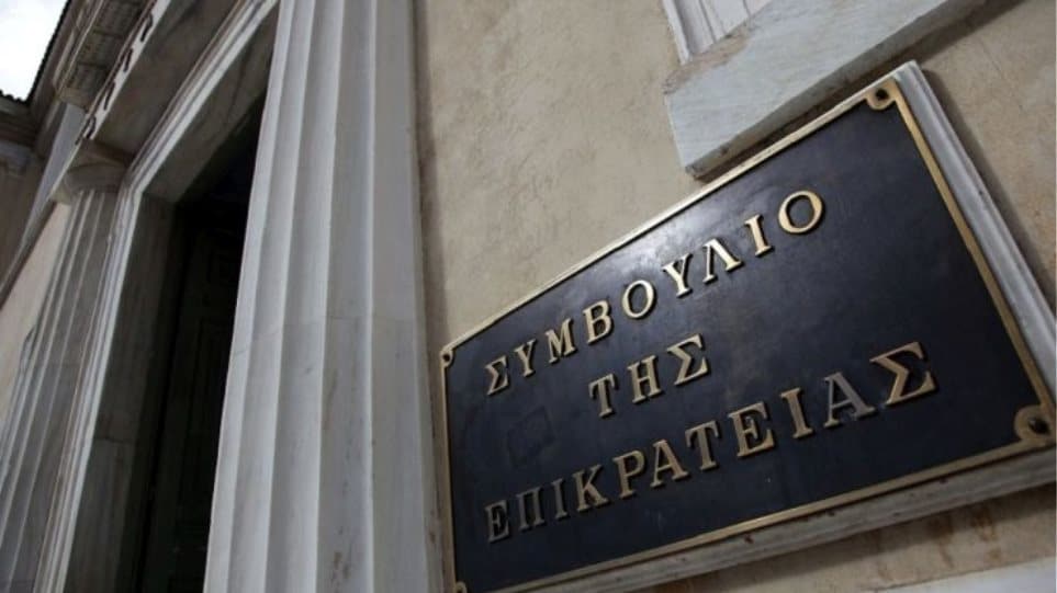 αναφορικά με τις νέες ταυτότητες.