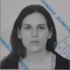 Λαμπίρη