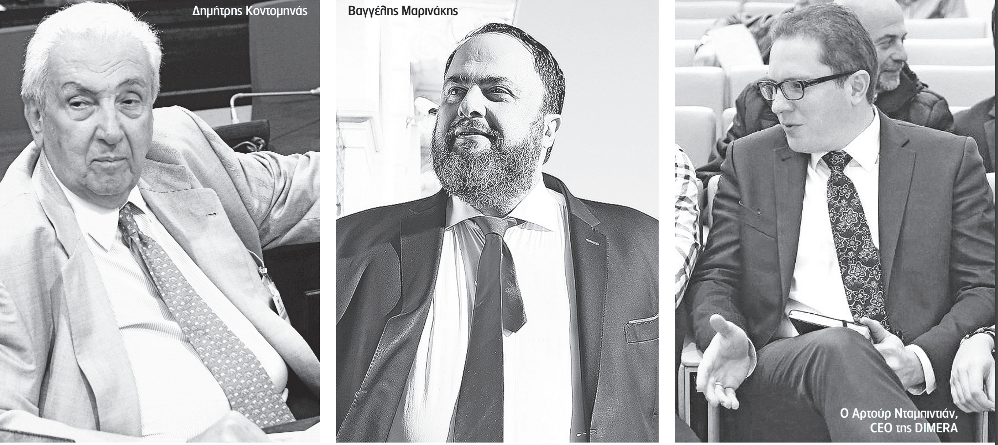 Καλογρίτσας