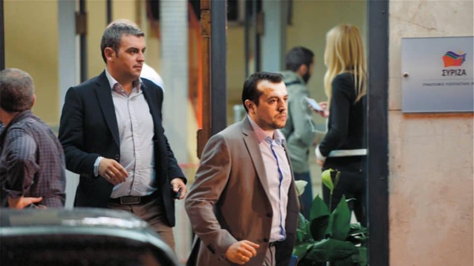 Πετσίτης