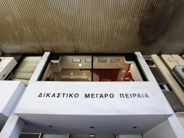 Kορωνοϊός: Δυο κρούσματα στα δικαστήρια Πειραιά