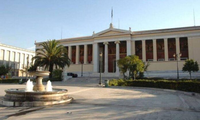 Ιταλία