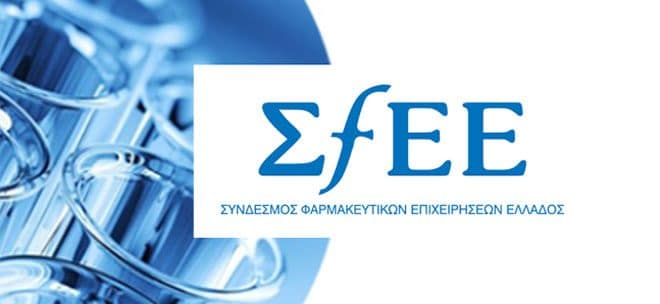 ΣΦΕΕ