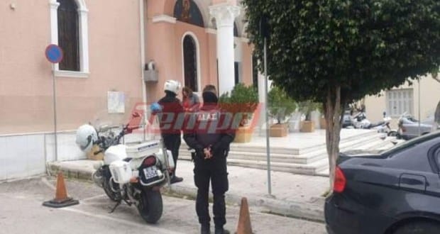 εκκλησία..
