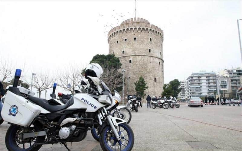 παρενόχληση