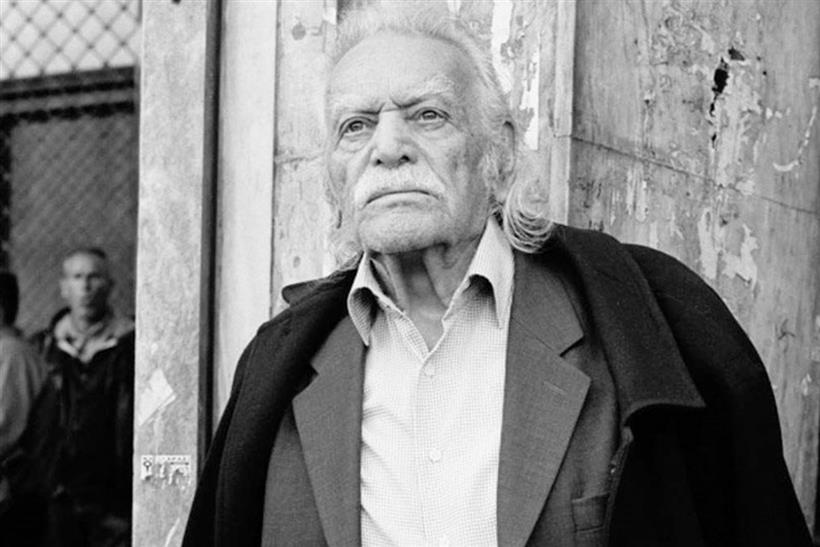 Χατζηπατέρας