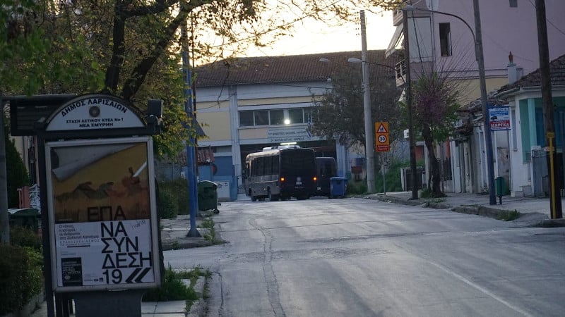 οικισμός ρομά