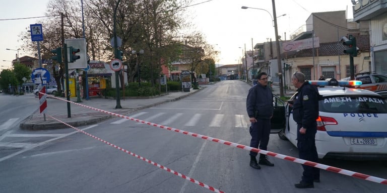 οικισμός ρομά