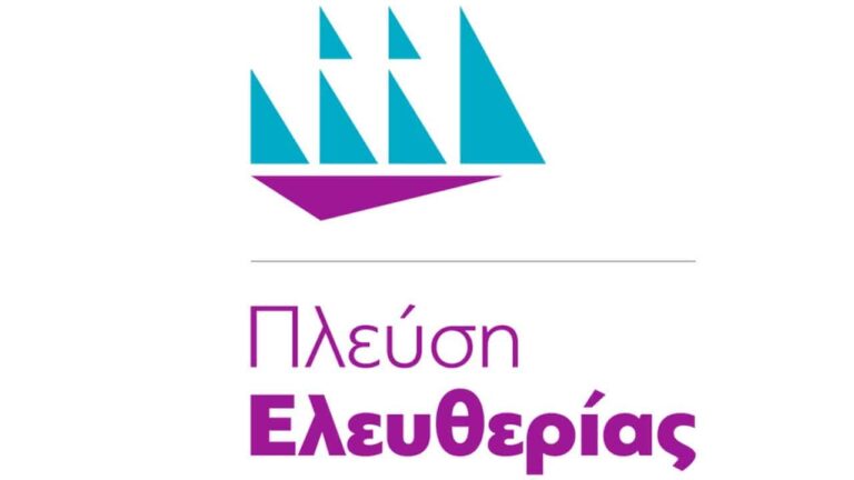 Δωρεά 3 κλίνες για ΜΕΘ και ΜΑΦ στην Παμμακάριστο