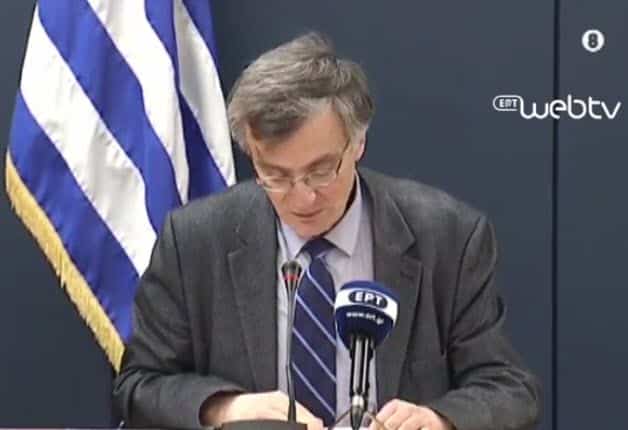 δημοσιογράφου