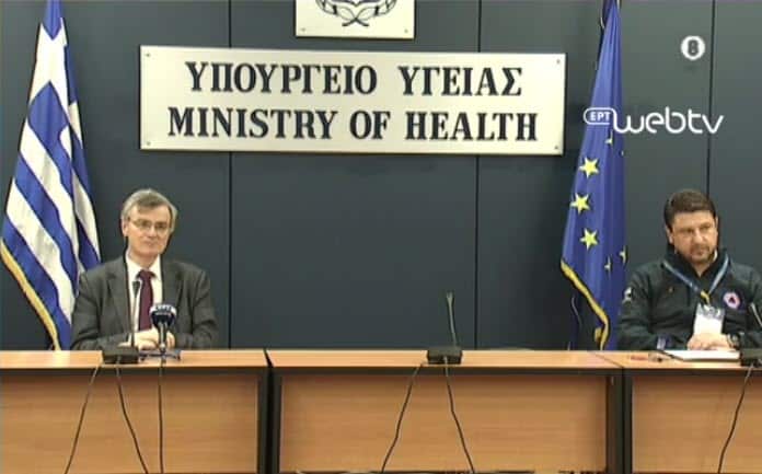 ενημέρωση
