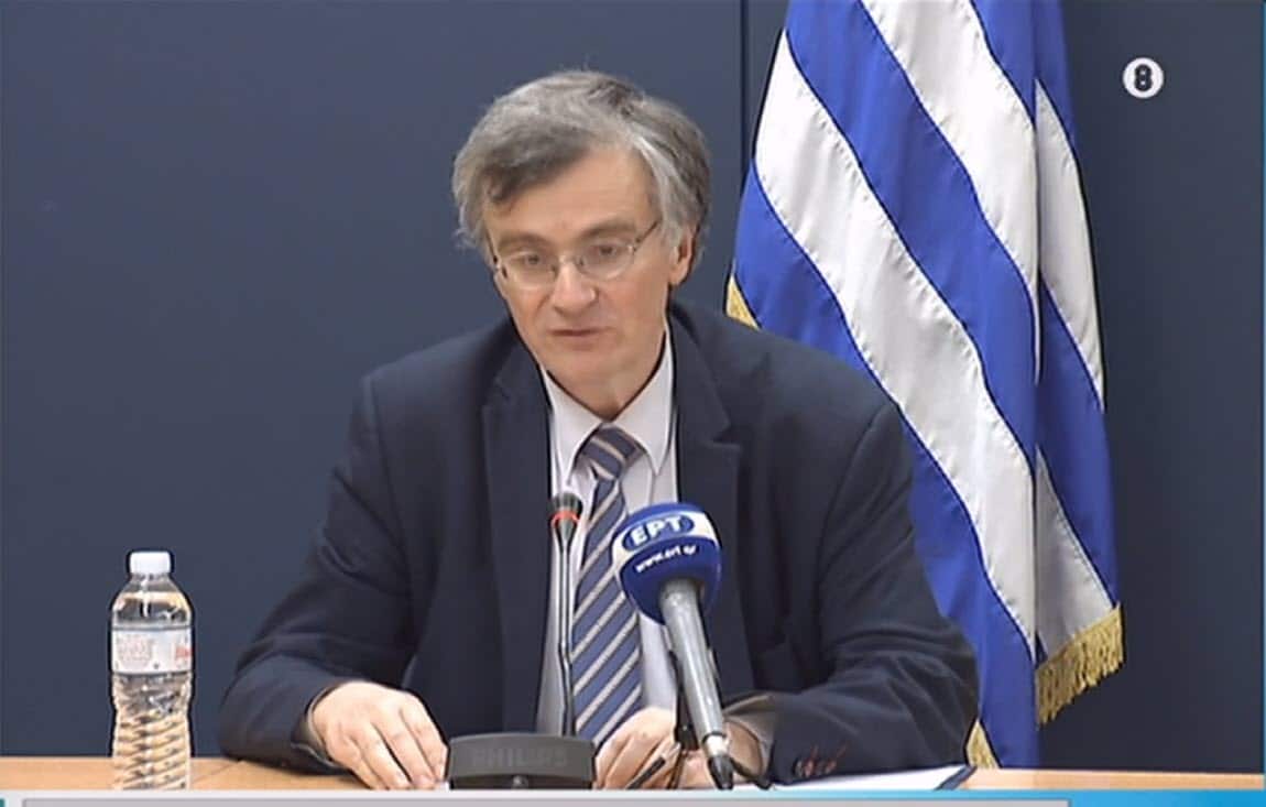 ενημέρωση