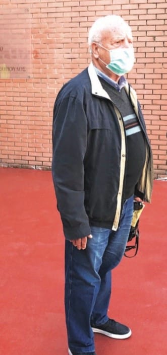 τεστ