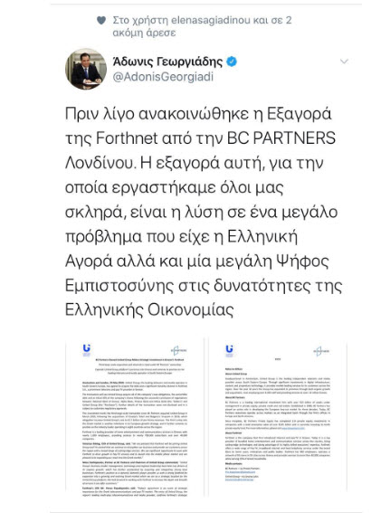 Forthnet