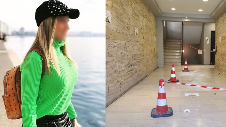επίθεση βιτριόλι