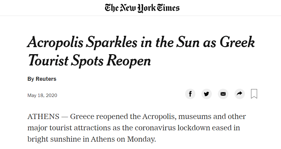 Ελλάδα