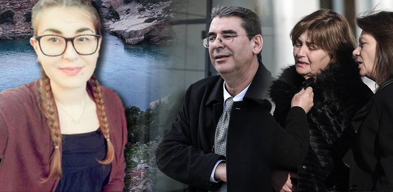 Τοπαλούδη