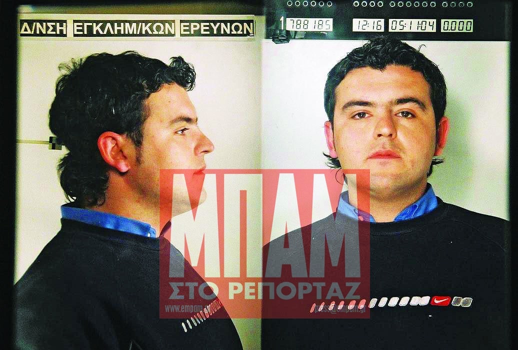 Πετσίτης