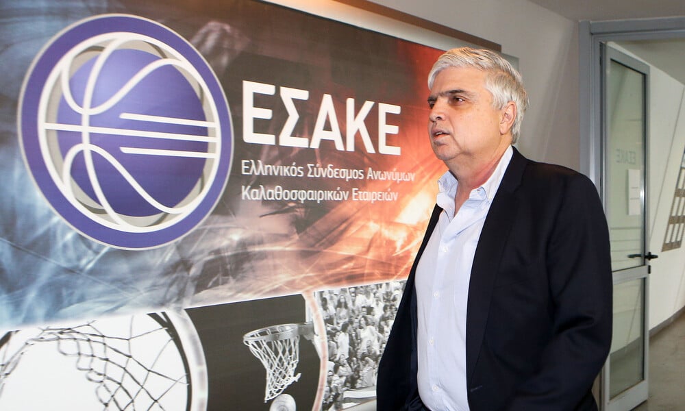 Παπαδόπουλος
