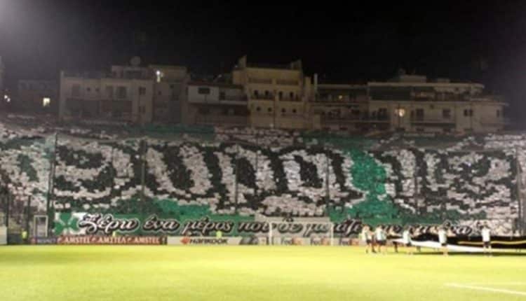 Γιανακόπουλο