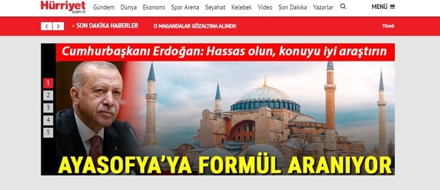 Σοφίας