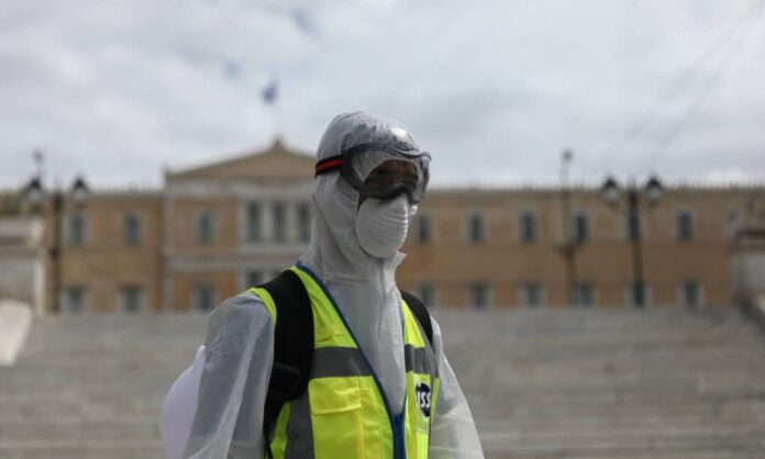 πύλες 436 84 Αττική