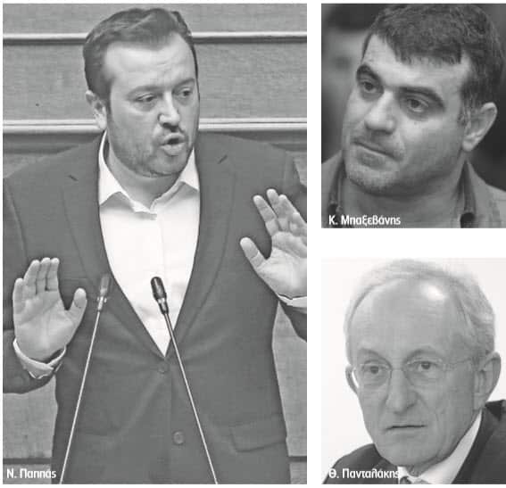 Καλογρίτσας