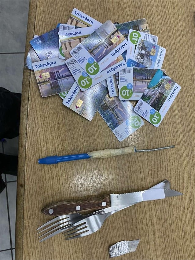 Κορυδαλλός