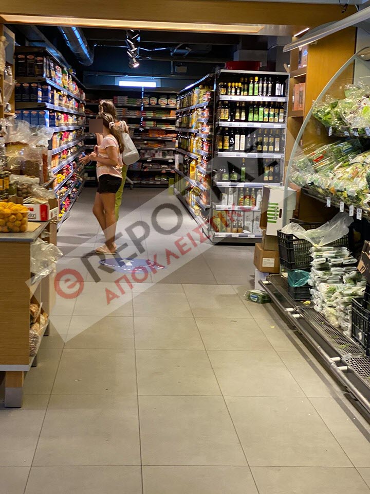 Μύκονος