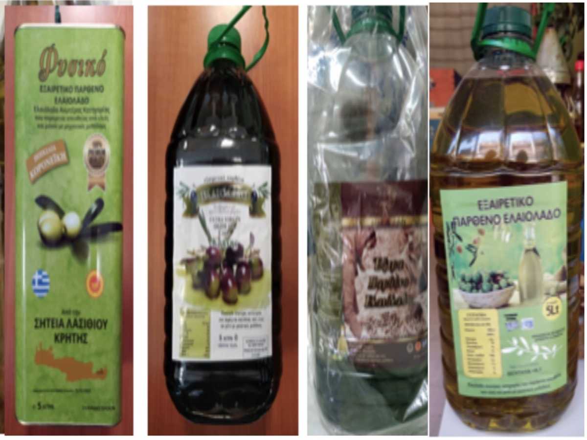 ΕΦΕΤ