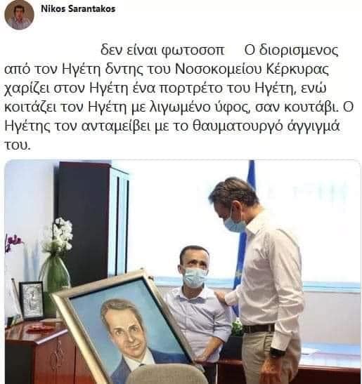 ΑμΕΑ