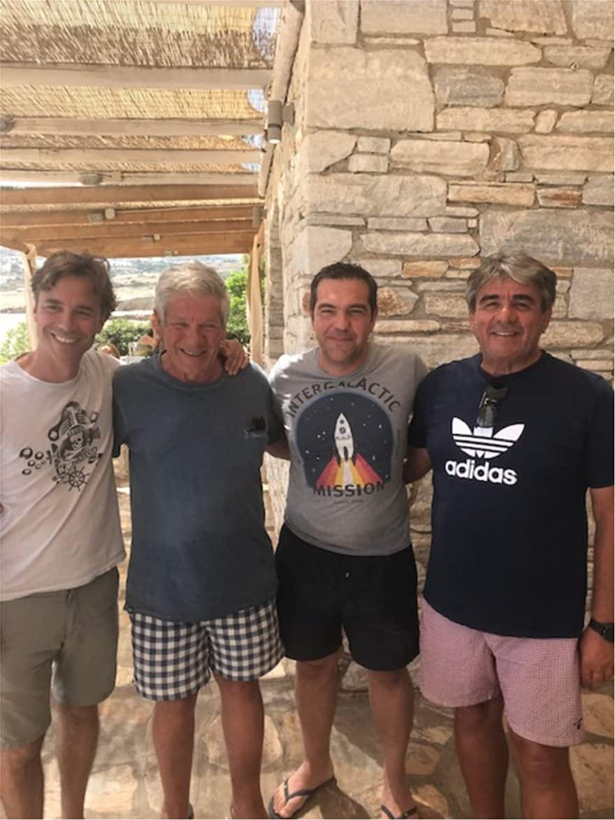 Τσίπρας