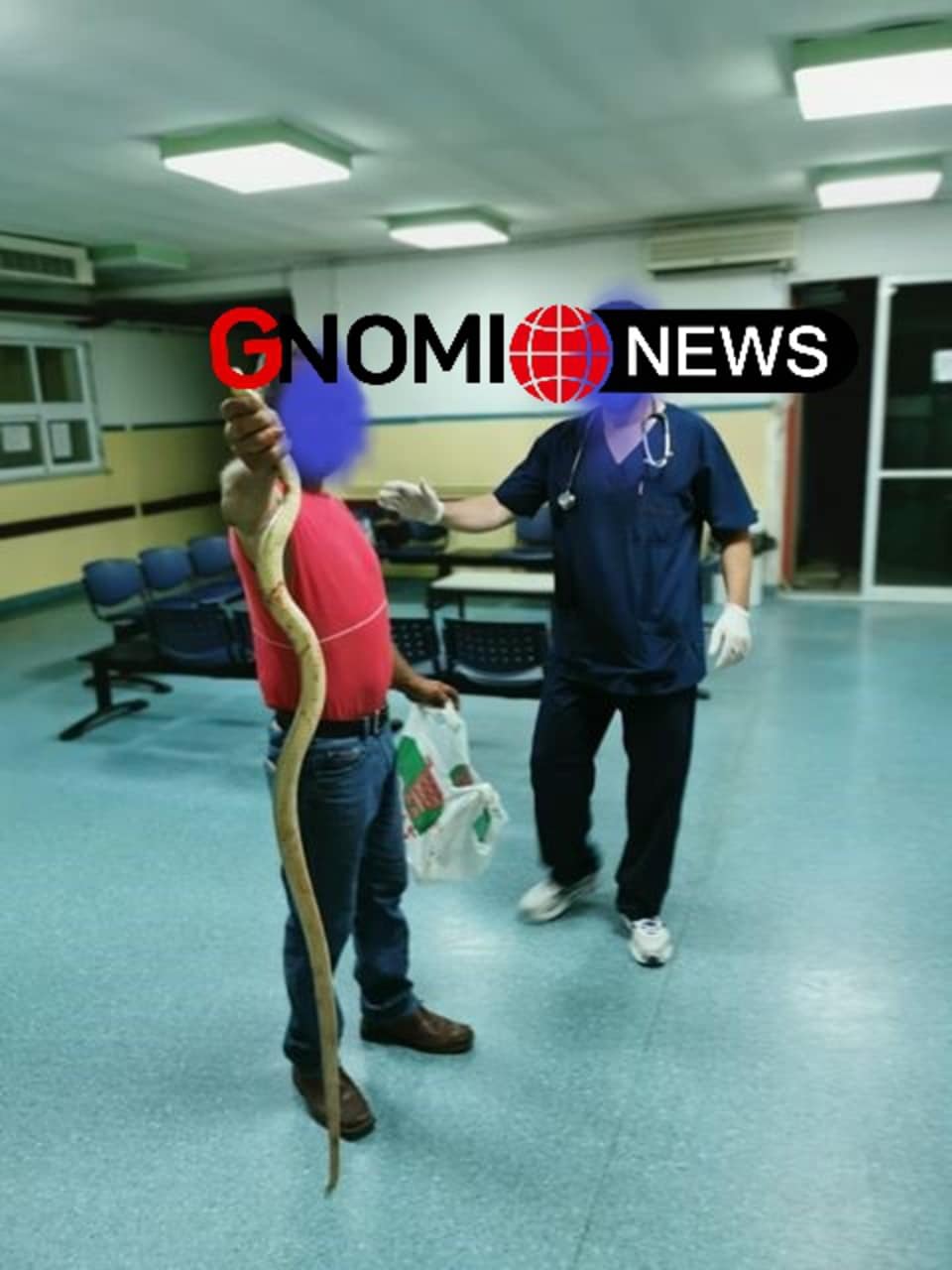Κάντρο Υγείας