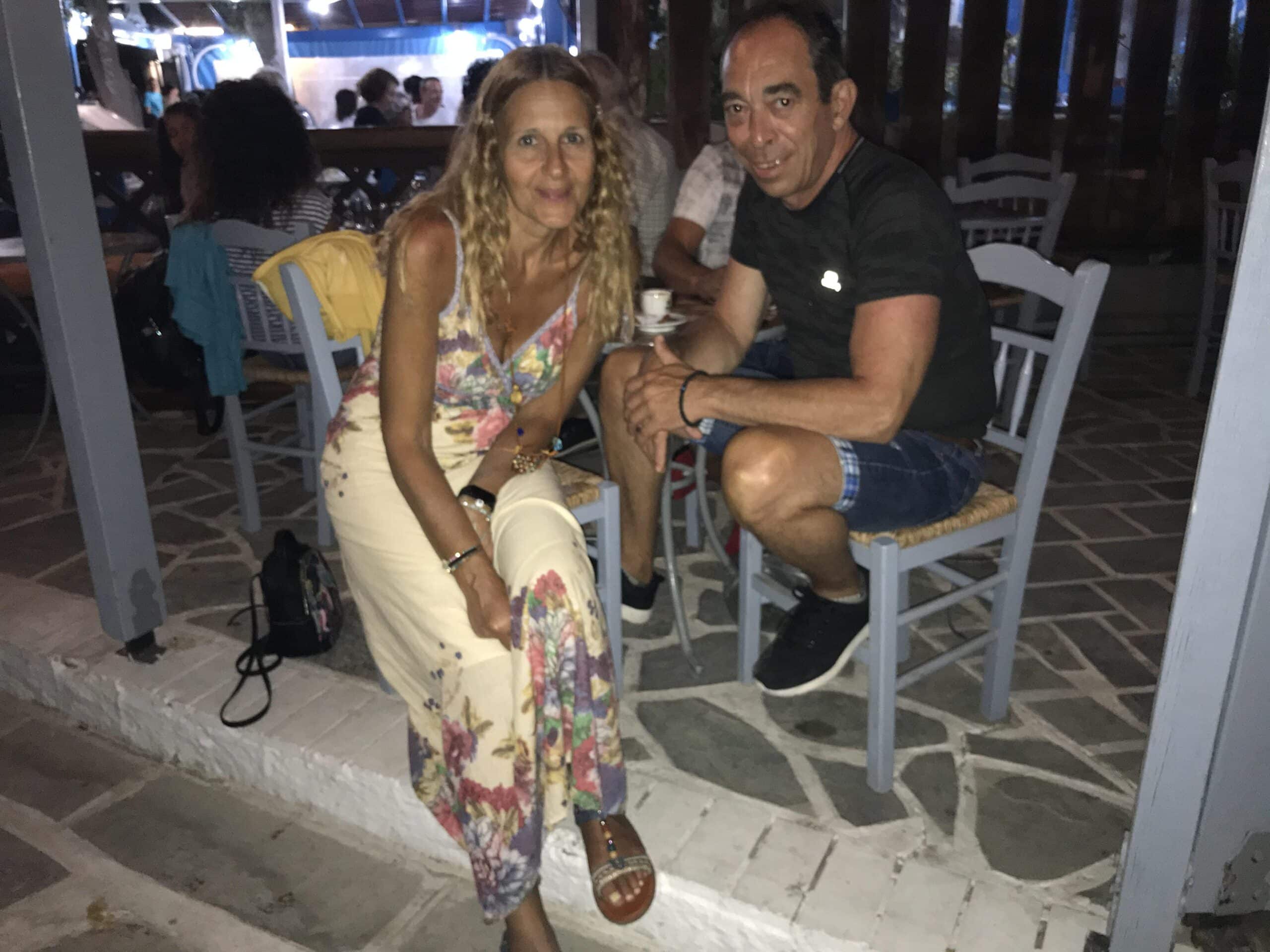 είναι