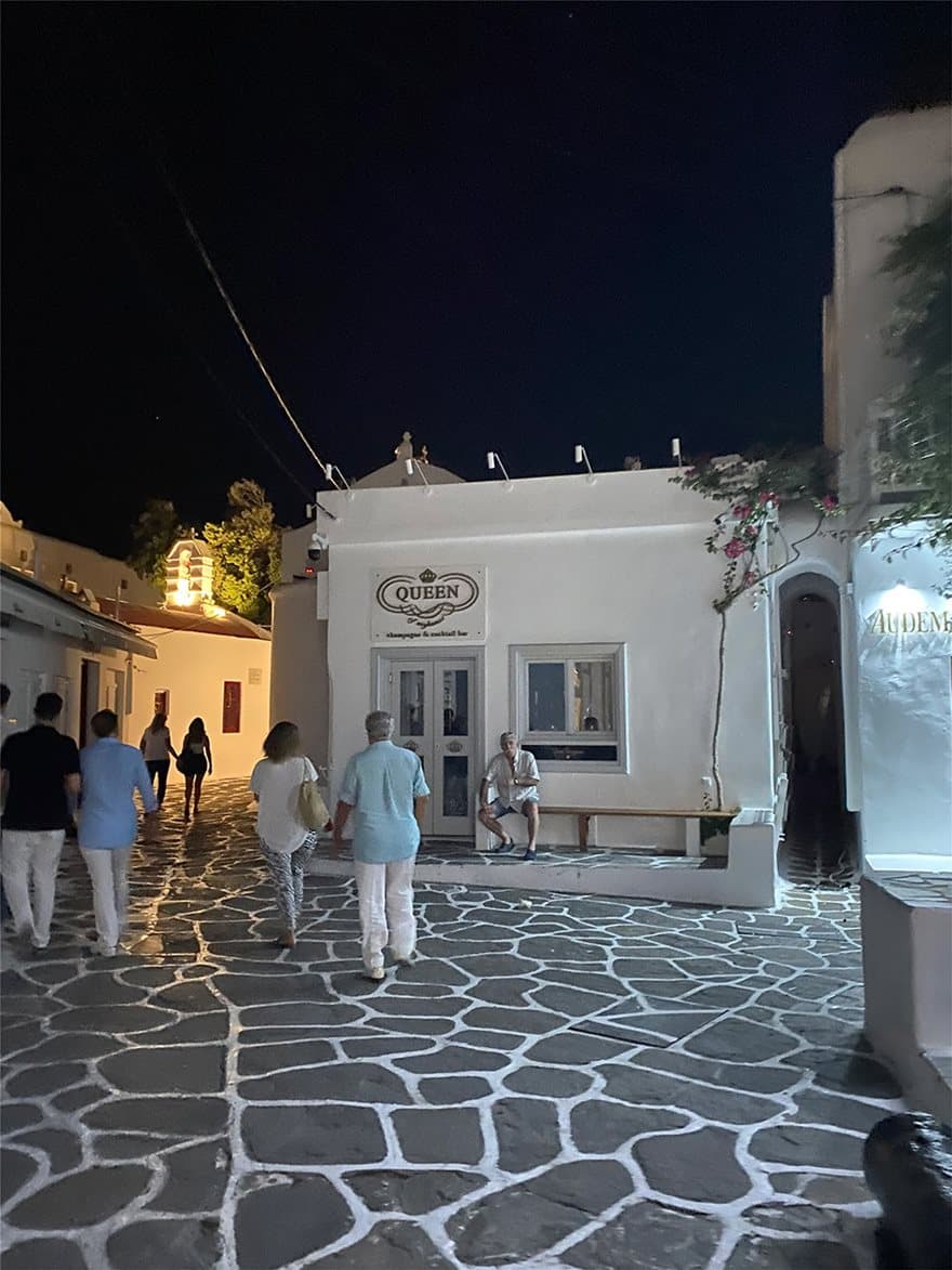 Μύκονος